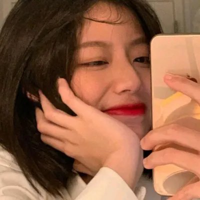 清白者